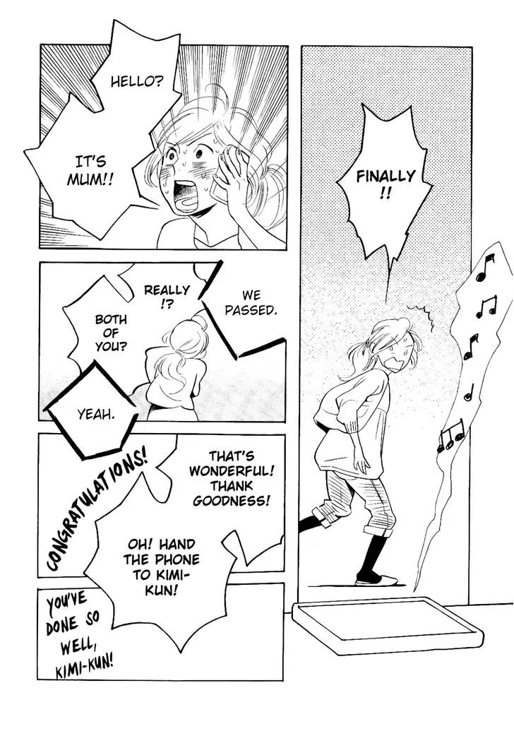 Fubin BL Chapter 2.4 page 24 - Chapter 2.4: The First Thing I Do in the Morning Is (4) (Takako Shimura)