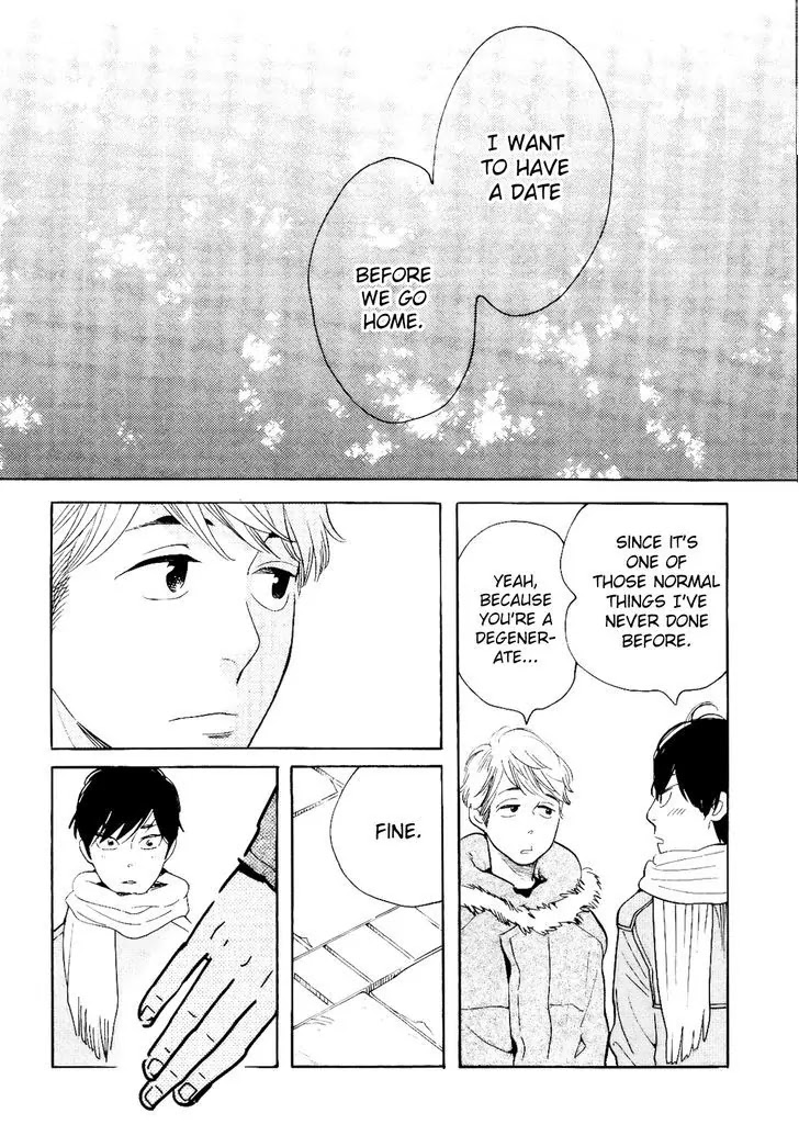 Fubin BL Chapter 2.4 page 26 - Chapter 2.4: The First Thing I Do in the Morning Is (4) (Takako Shimura)