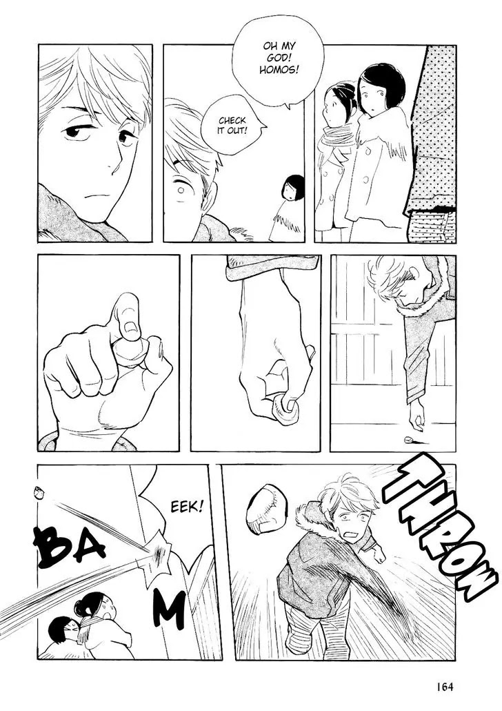 Fubin BL Chapter 2.4 page 28 - Chapter 2.4: The First Thing I Do in the Morning Is (4) (Takako Shimura)
