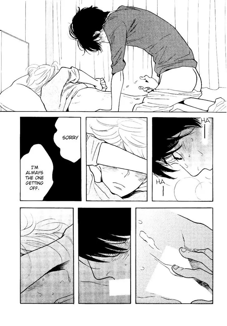 Fubin BL Chapter 2.4 page 7 - Chapter 2.4: The First Thing I Do in the Morning Is (4) (Takako Shimura)