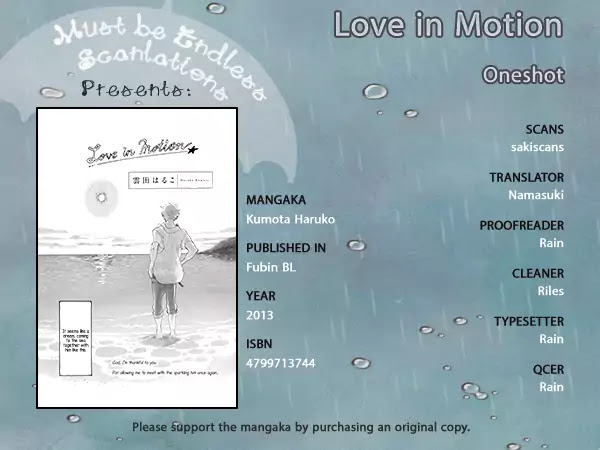 Fubin BL Chapter 3 page 1 - Chapter 3: Love in Motion (Haruko Kumota)