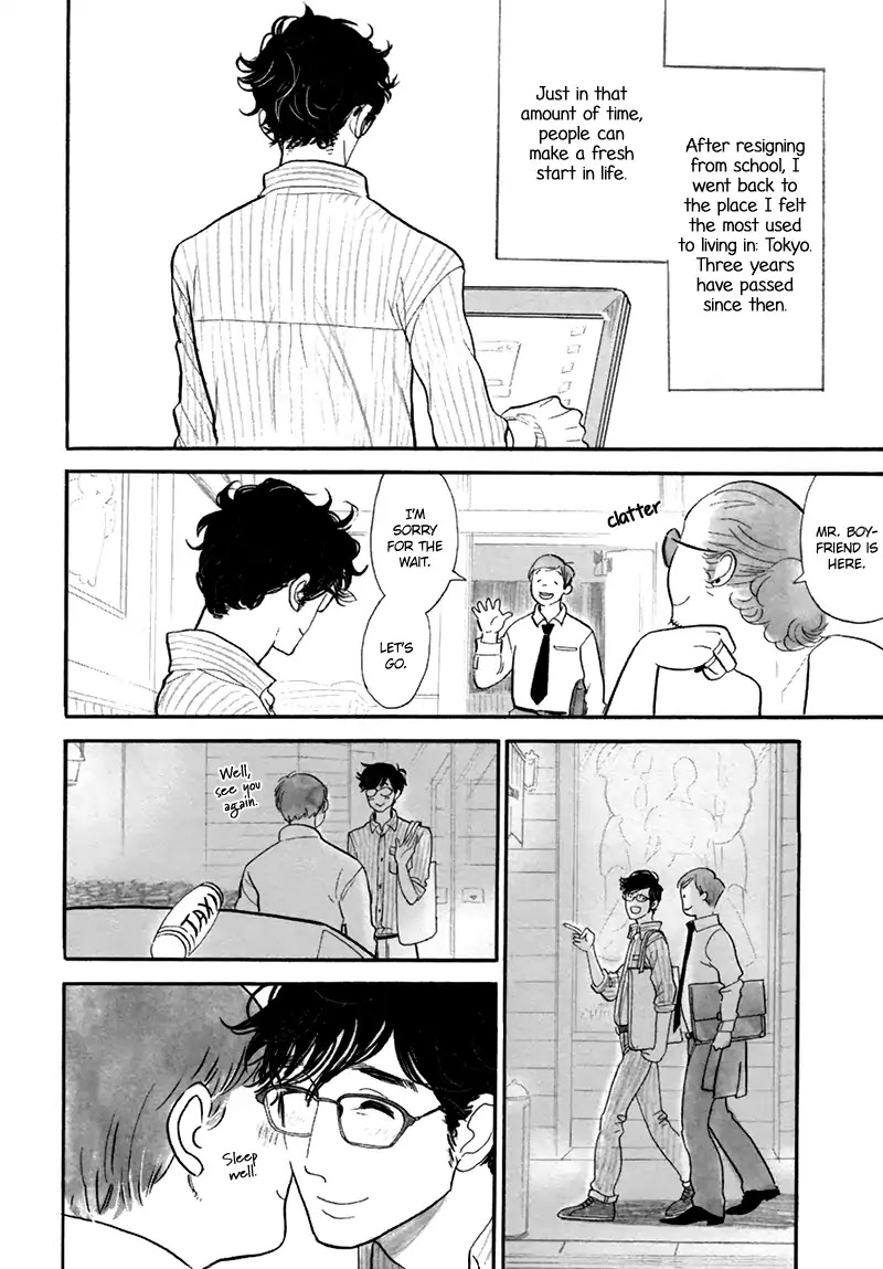 Fubin BL Chapter 3 page 27 - Chapter 3: Love in Motion (Haruko Kumota)