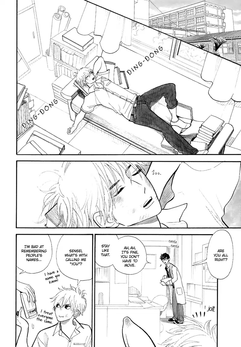 Fubin BL Chapter 3 page 7 - Chapter 3: Love in Motion (Haruko Kumota)