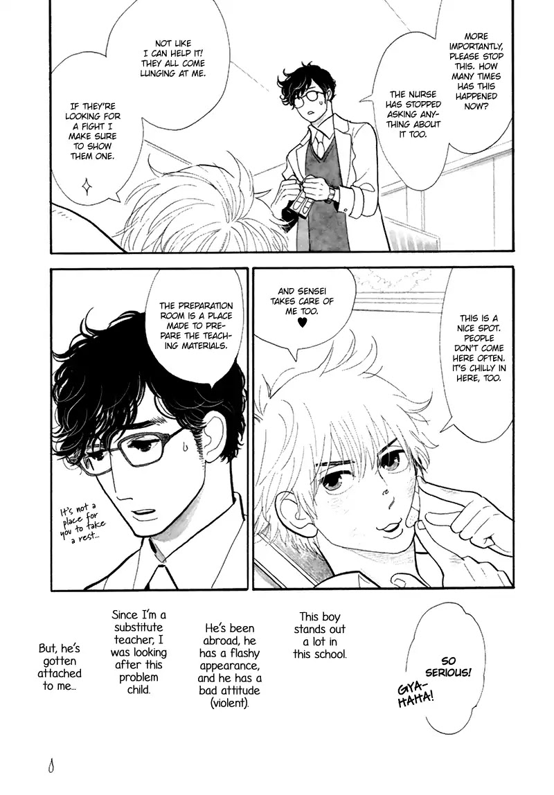 Fubin BL Chapter 3 page 8 - Chapter 3: Love in Motion (Haruko Kumota)