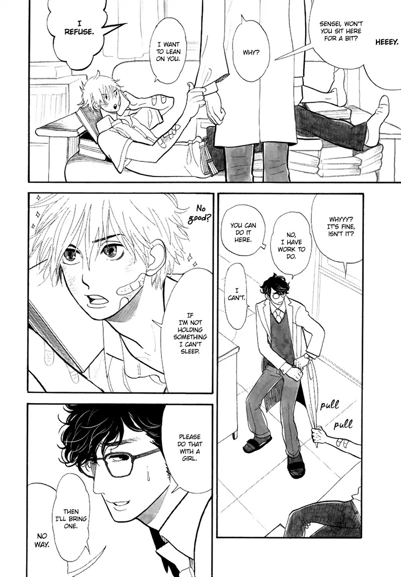 Fubin BL Chapter 3 page 9 - Chapter 3: Love in Motion (Haruko Kumota)