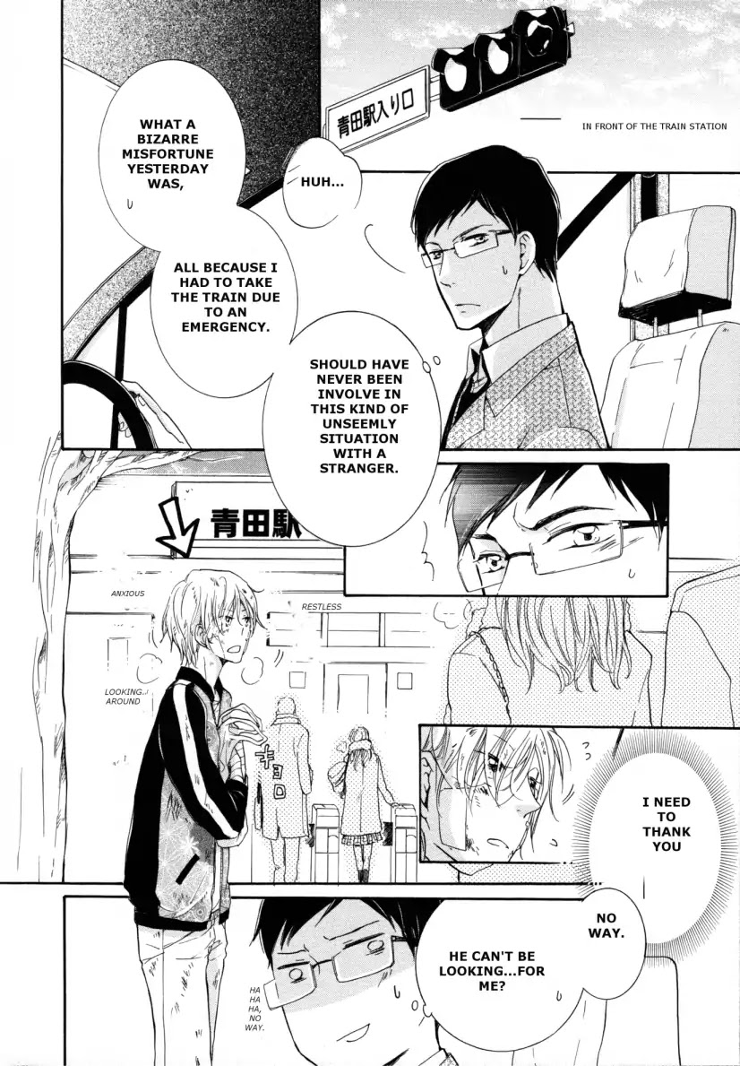 Fubin BL Chapter 4 page 11 - Chapter 4: Yukiiro Machiboke (Tsubaki Mikage)