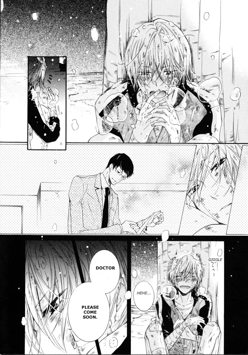 Fubin BL Chapter 4 page 17 - Chapter 4: Yukiiro Machiboke (Tsubaki Mikage)