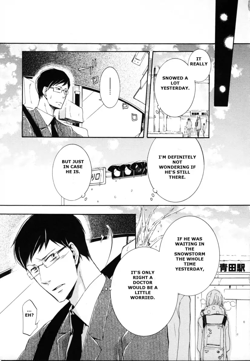 Fubin BL Chapter 4 page 18 - Chapter 4: Yukiiro Machiboke (Tsubaki Mikage)