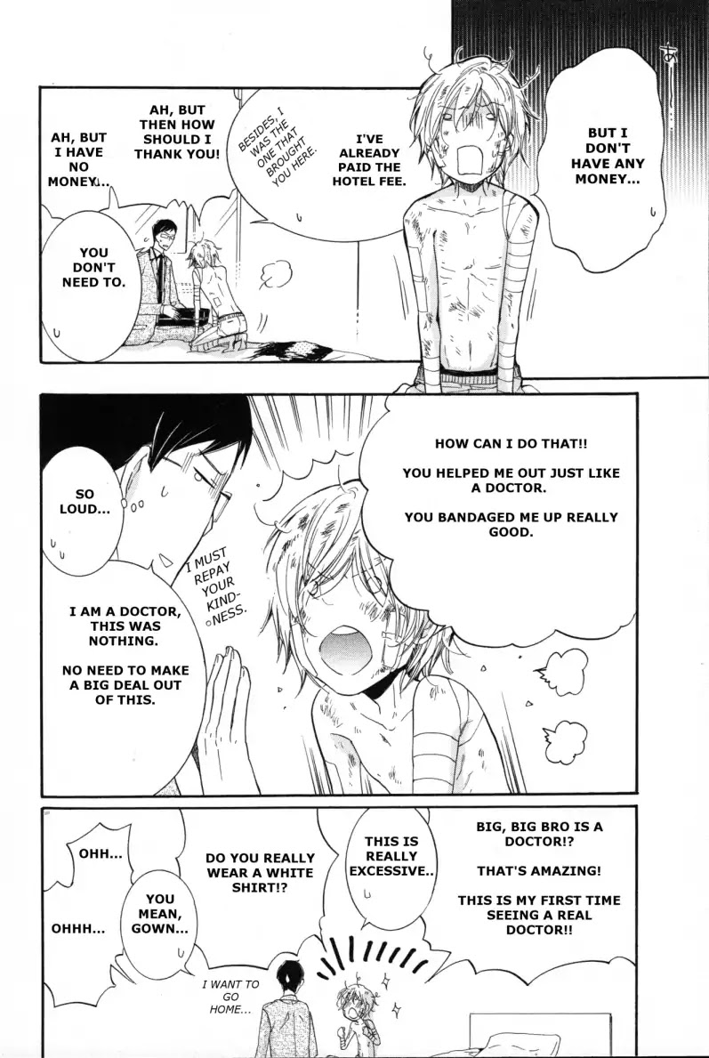 Fubin BL Chapter 4 page 7 - Chapter 4: Yukiiro Machiboke (Tsubaki Mikage)