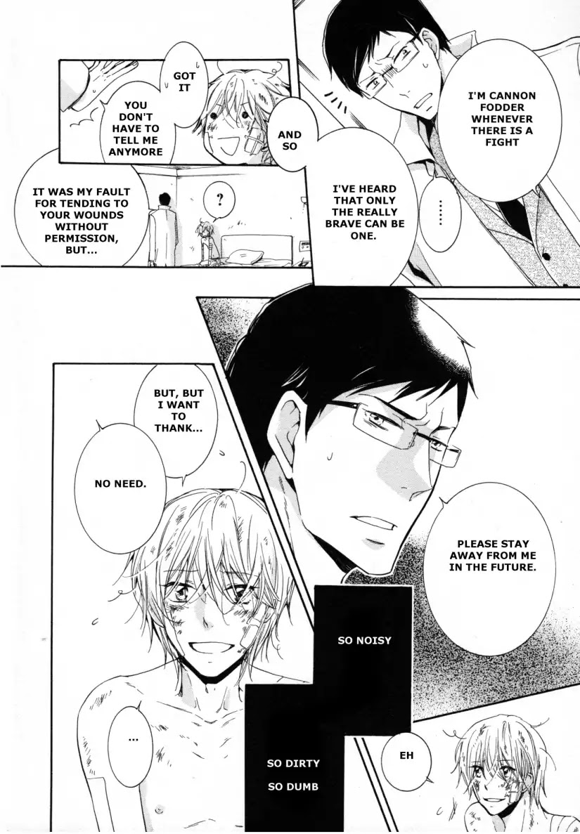 Fubin BL Chapter 4 page 9 - Chapter 4: Yukiiro Machiboke (Tsubaki Mikage)