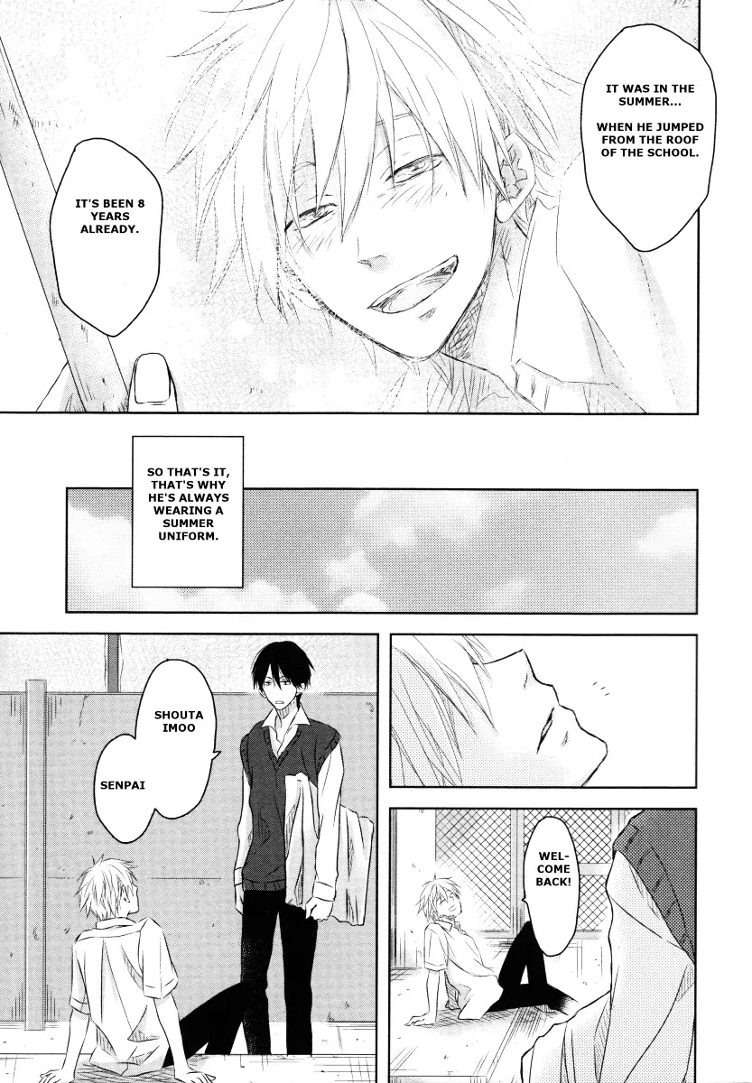 Fubin BL Chapter 8 page 12 - Chapter 8: Kosha Ura no Natsu (Hashigo Sakurabi)