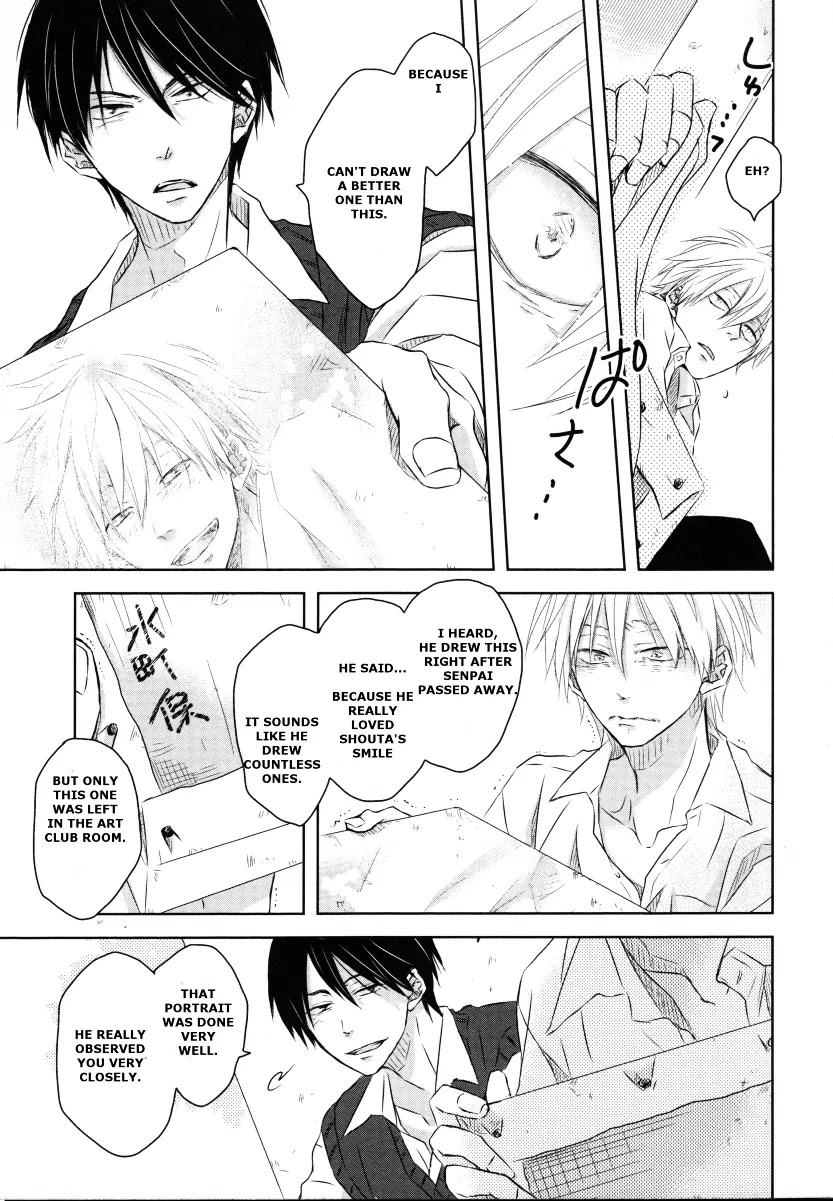 Fubin BL Chapter 8 page 16 - Chapter 8: Kosha Ura no Natsu (Hashigo Sakurabi)