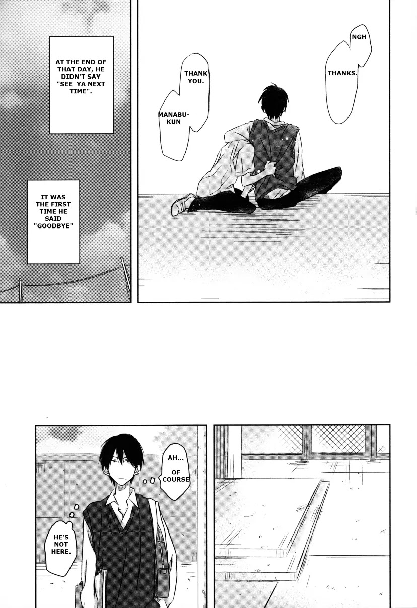 Fubin BL Chapter 8 page 18 - Chapter 8: Kosha Ura no Natsu (Hashigo Sakurabi)