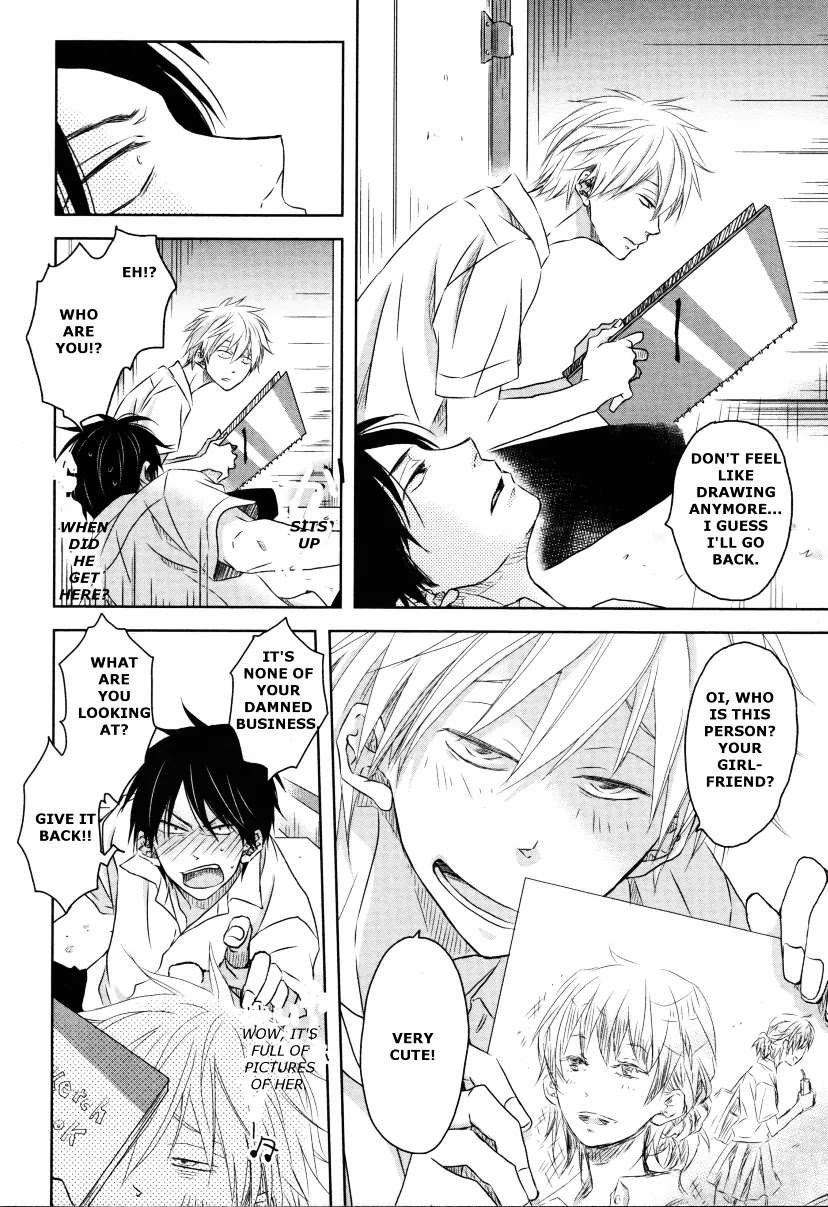 Fubin BL Chapter 8 page 3 - Chapter 8: Kosha Ura no Natsu (Hashigo Sakurabi)
