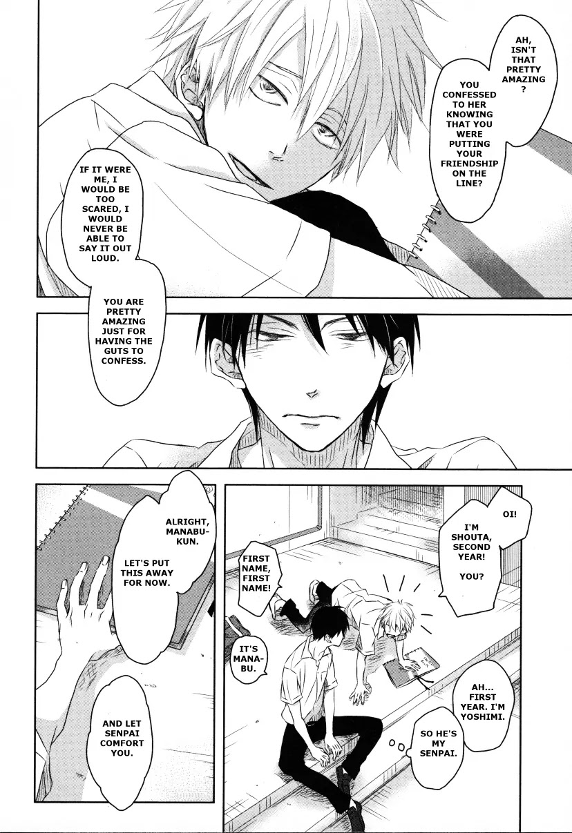 Fubin BL Chapter 8 page 5 - Chapter 8: Kosha Ura no Natsu (Hashigo Sakurabi)