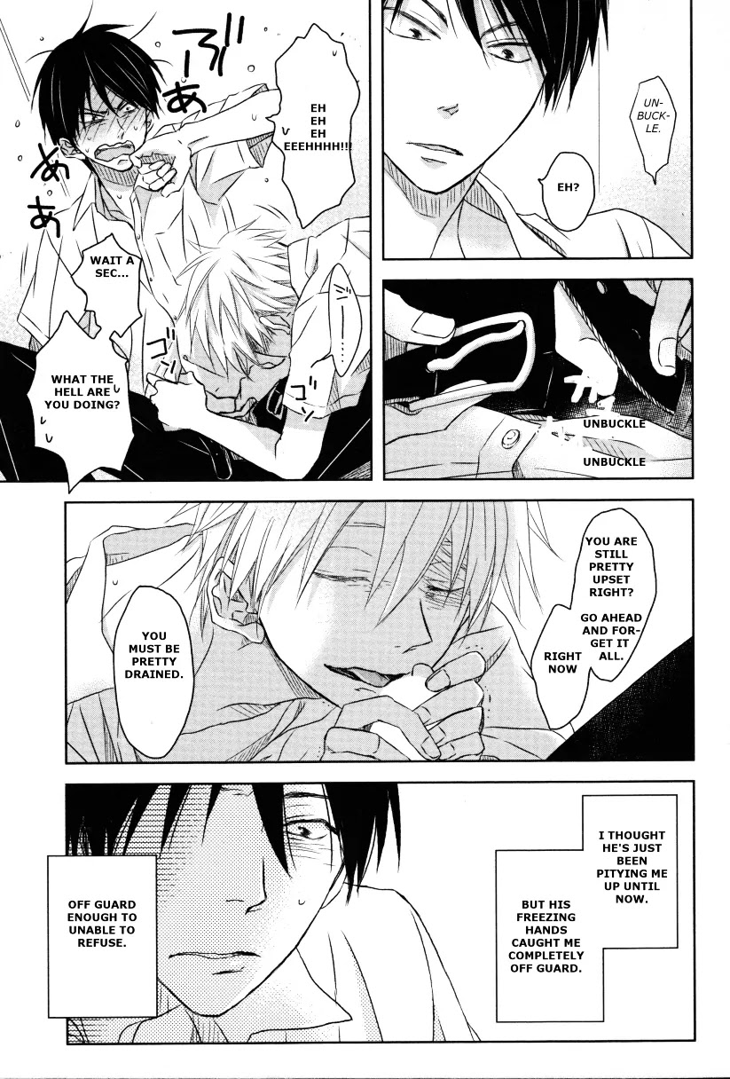 Fubin BL Chapter 8 page 6 - Chapter 8: Kosha Ura no Natsu (Hashigo Sakurabi)