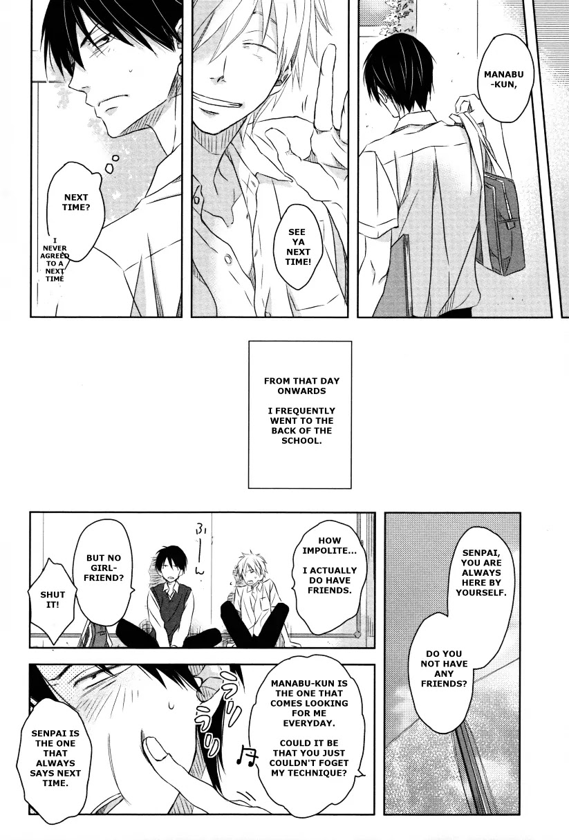Fubin BL Chapter 8 page 7 - Chapter 8: Kosha Ura no Natsu (Hashigo Sakurabi)