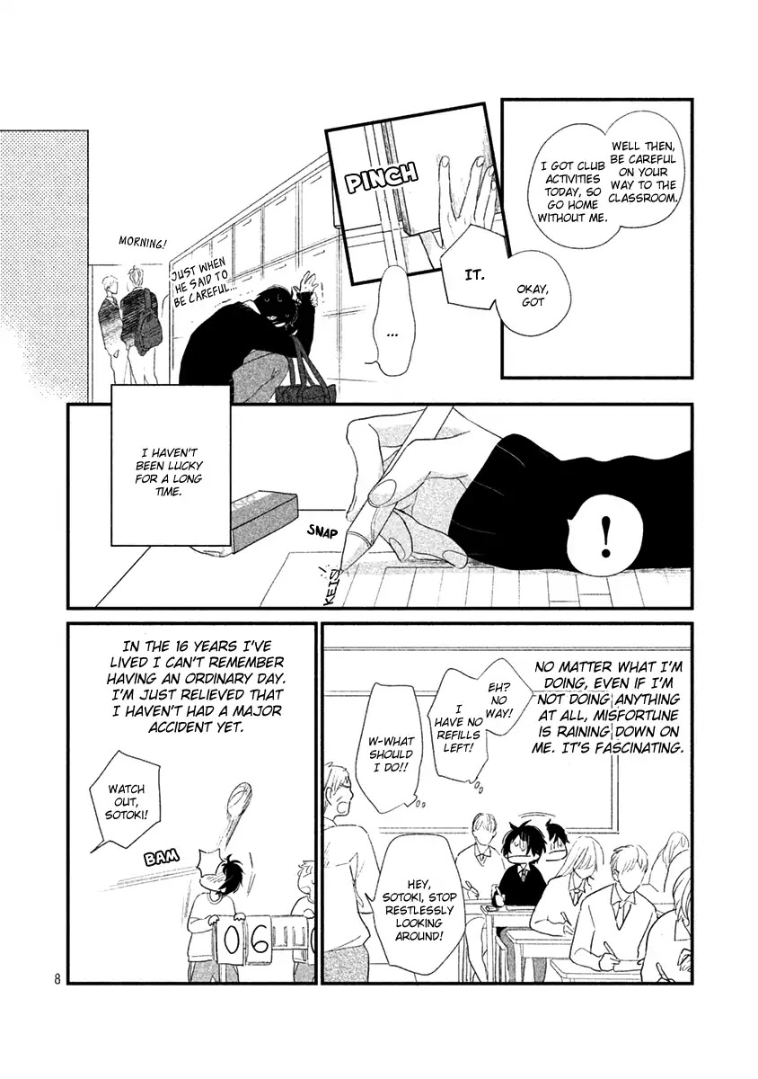 Fubinna Ore To Kuzu Ouji Chapter 1 page 11 - Chapter 1