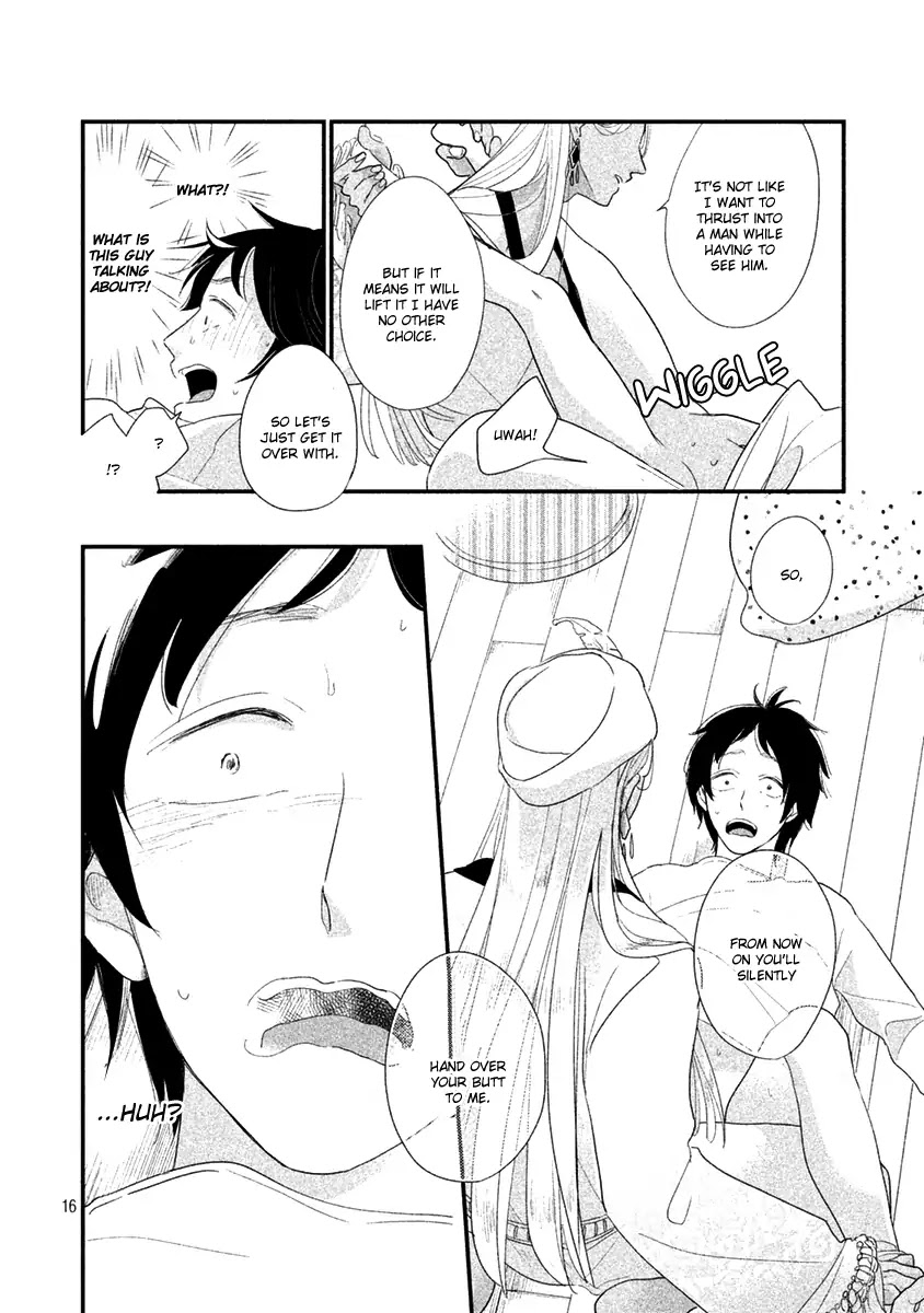 Fubinna Ore To Kuzu Ouji Chapter 1 page 19 - Chapter 1