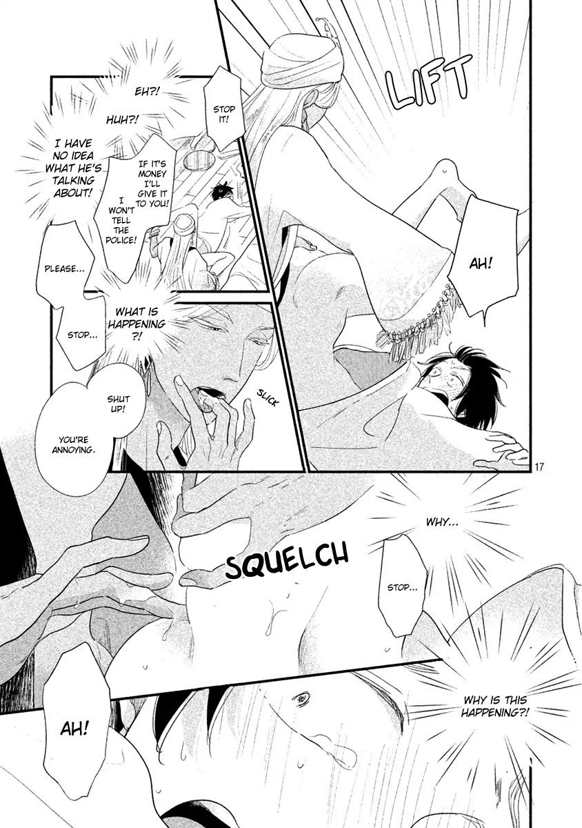 Fubinna Ore To Kuzu Ouji Chapter 1 page 20 - Chapter 1