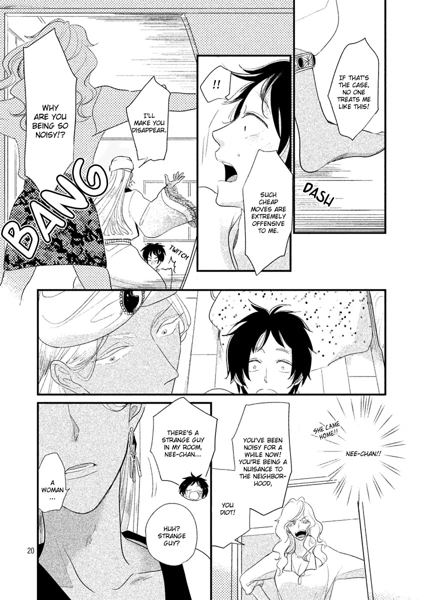 Fubinna Ore To Kuzu Ouji Chapter 1 page 23 - Chapter 1