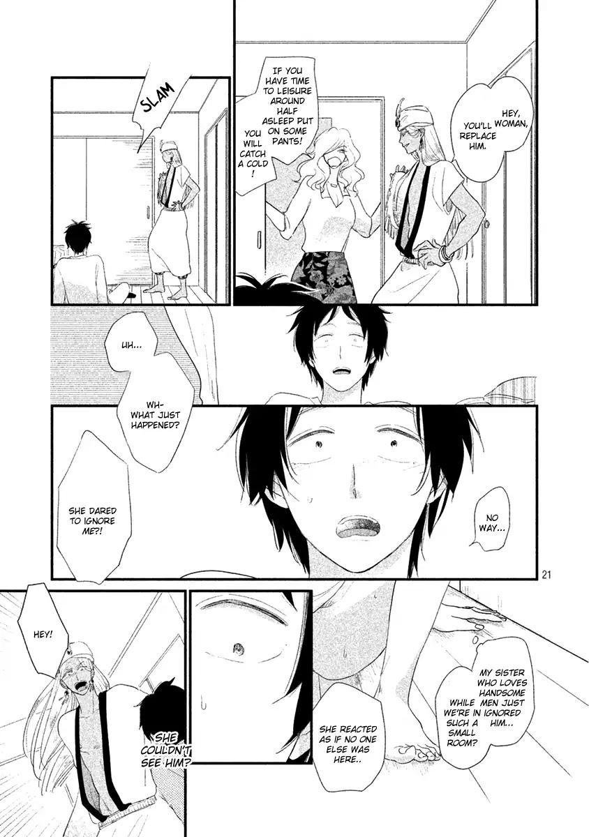 Fubinna Ore To Kuzu Ouji Chapter 1 page 24 - Chapter 1