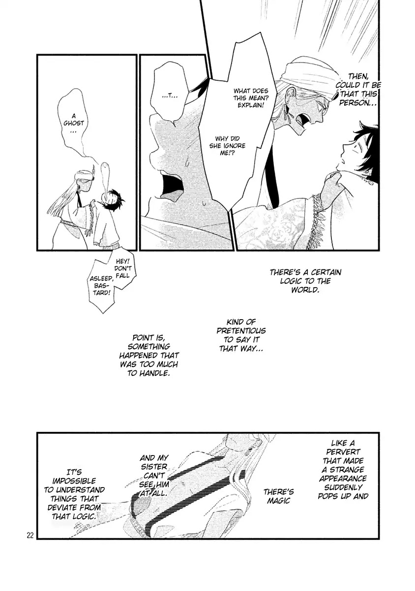 Fubinna Ore To Kuzu Ouji Chapter 1 page 25 - Chapter 1