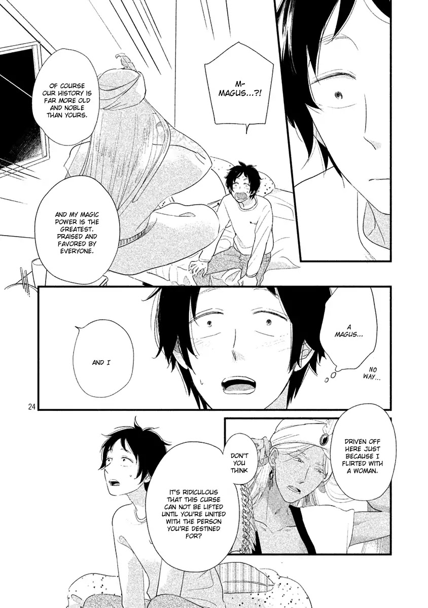 Fubinna Ore To Kuzu Ouji Chapter 1 page 27 - Chapter 1