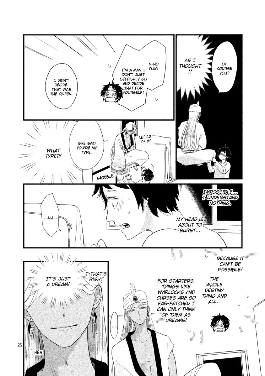 Fubinna Ore To Kuzu Ouji Chapter 1 page 29 - Chapter 1
