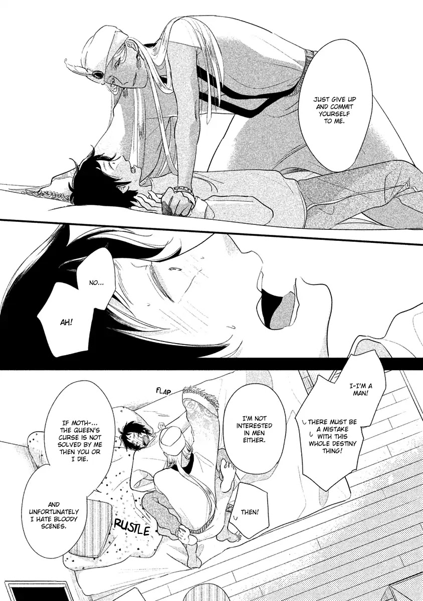 Fubinna Ore To Kuzu Ouji Chapter 1 page 31 - Chapter 1