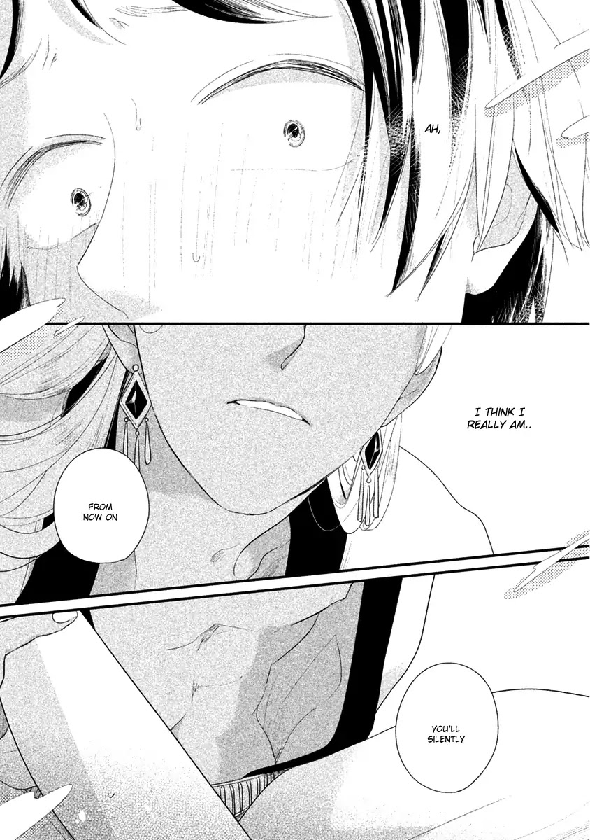 Fubinna Ore To Kuzu Ouji Chapter 1 page 4 - Chapter 1