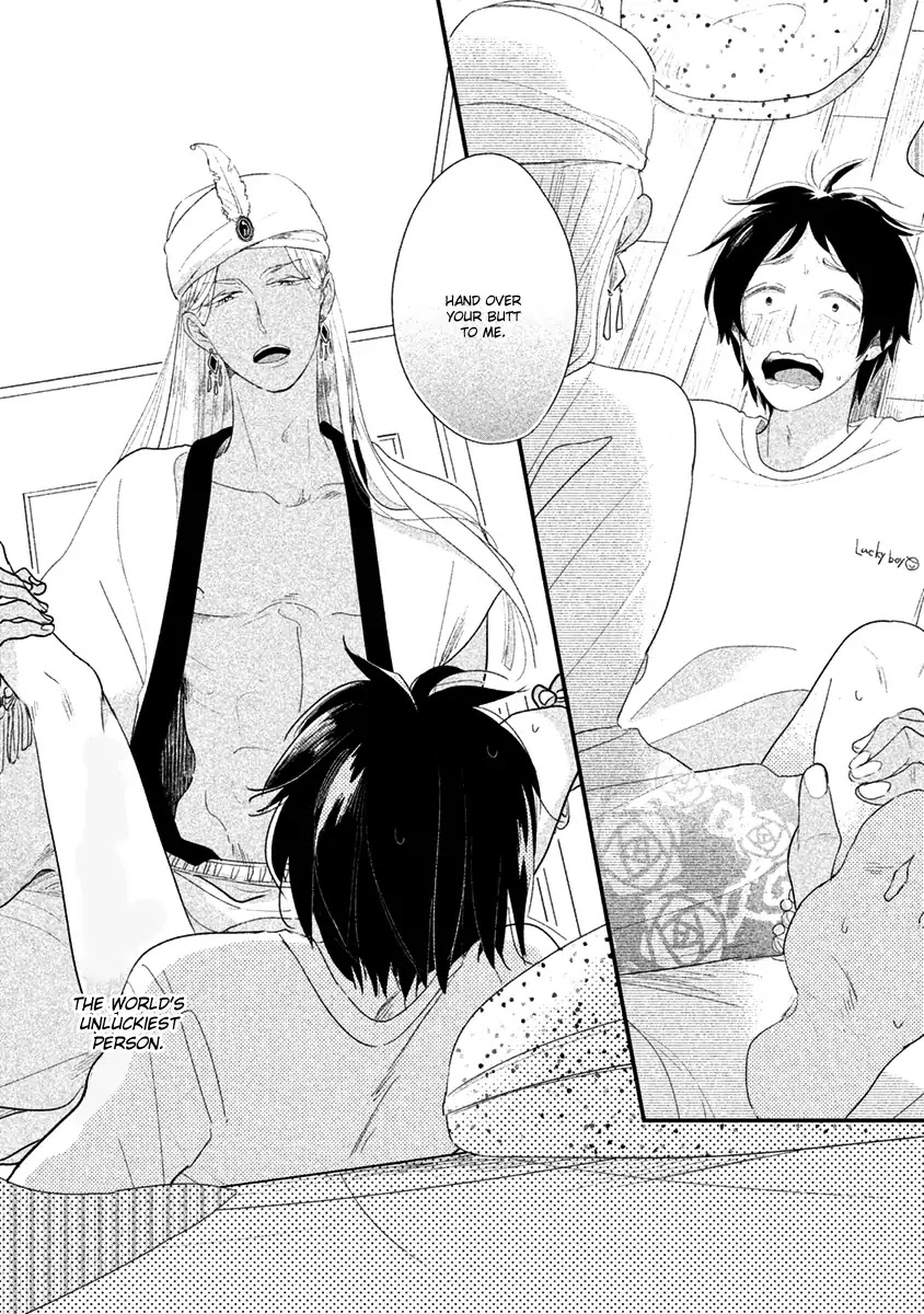 Fubinna Ore To Kuzu Ouji Chapter 1 page 5 - Chapter 1