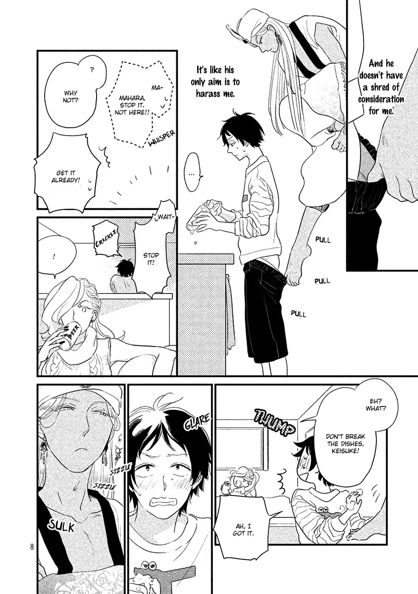 Fubinna Ore To Kuzu Ouji Chapter 2 page 10 - Chapter 2