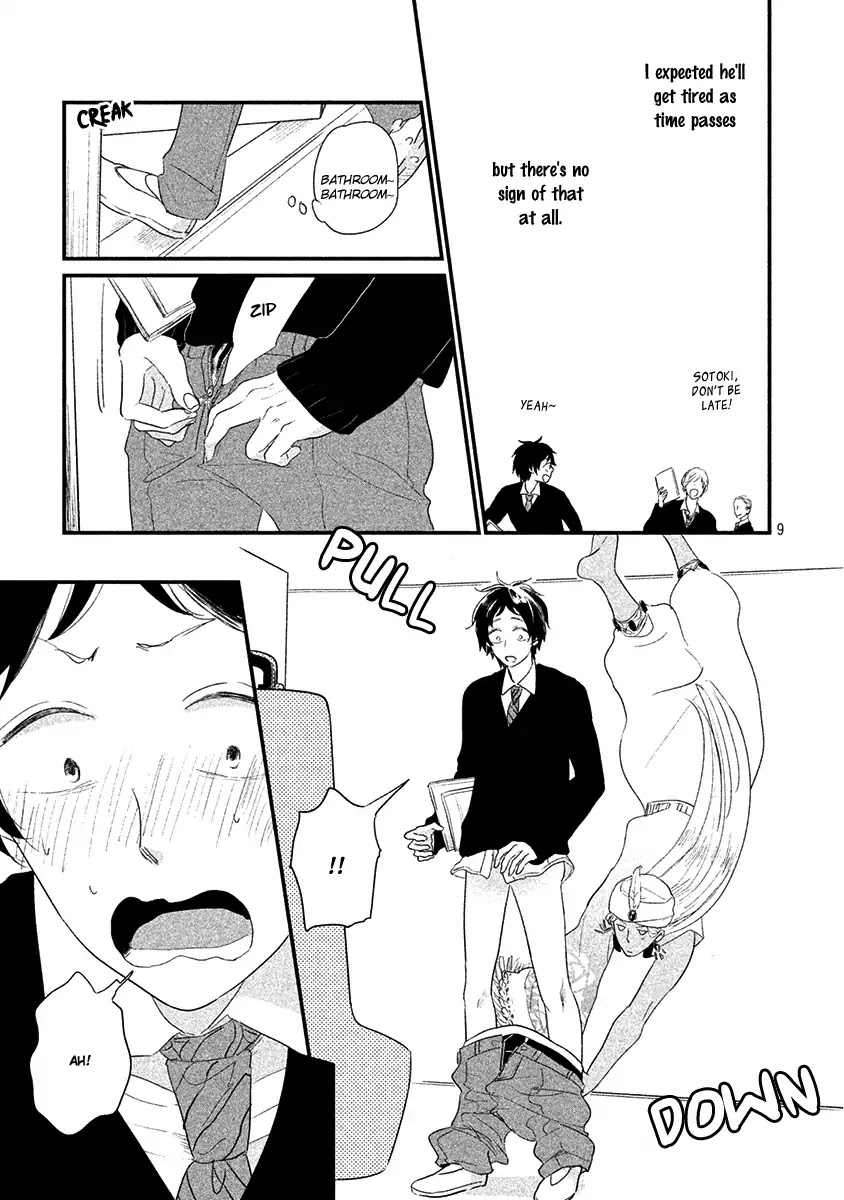 Fubinna Ore To Kuzu Ouji Chapter 2 page 11 - Chapter 2