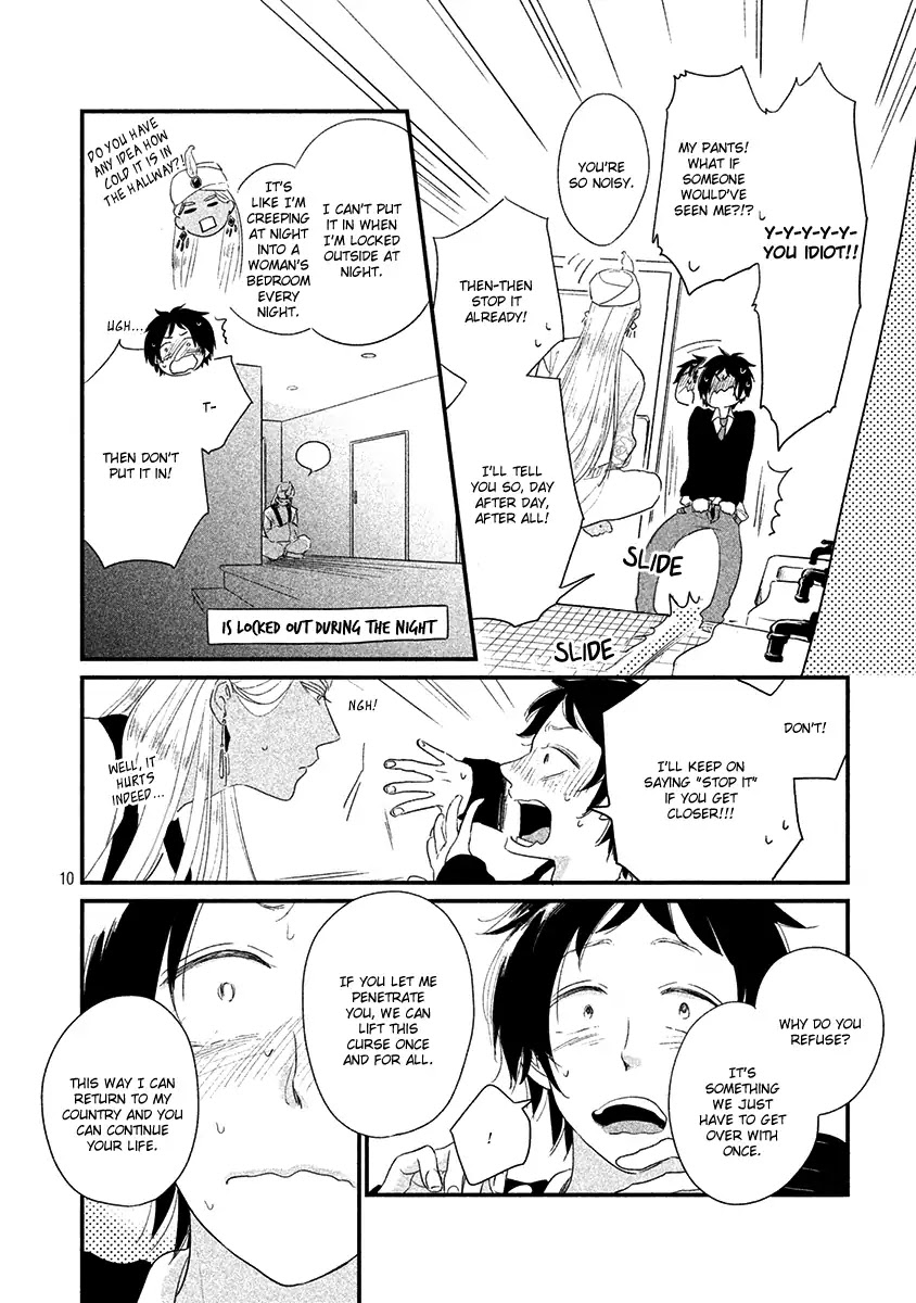 Fubinna Ore To Kuzu Ouji Chapter 2 page 12 - Chapter 2