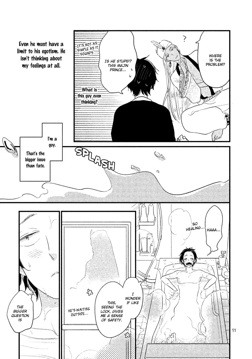Fubinna Ore To Kuzu Ouji Chapter 2 page 13 - Chapter 2