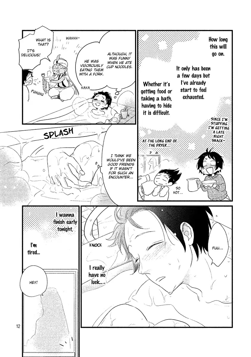 Fubinna Ore To Kuzu Ouji Chapter 2 page 14 - Chapter 2