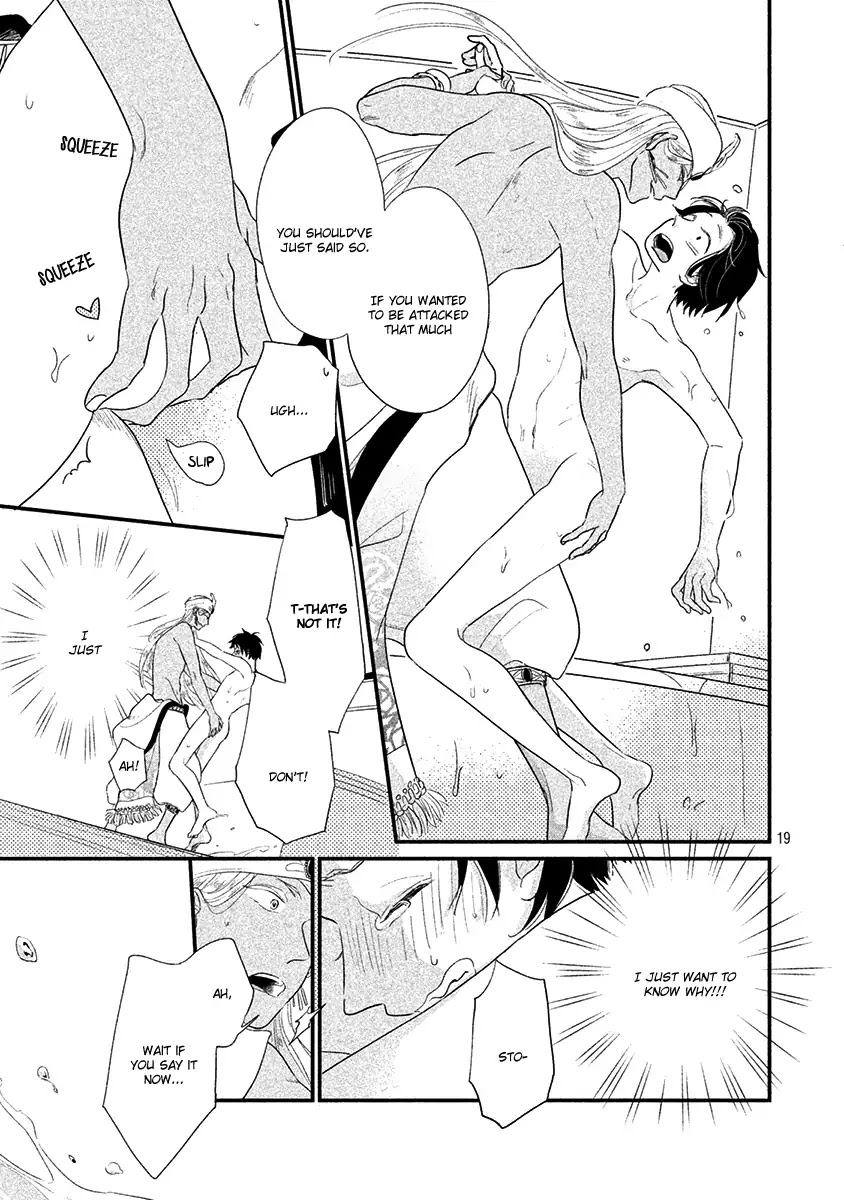 Fubinna Ore To Kuzu Ouji Chapter 2 page 21 - Chapter 2