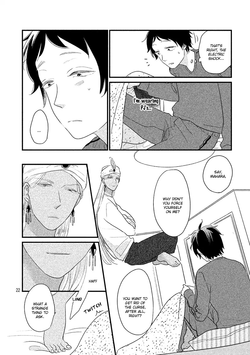 Fubinna Ore To Kuzu Ouji Chapter 2 page 24 - Chapter 2