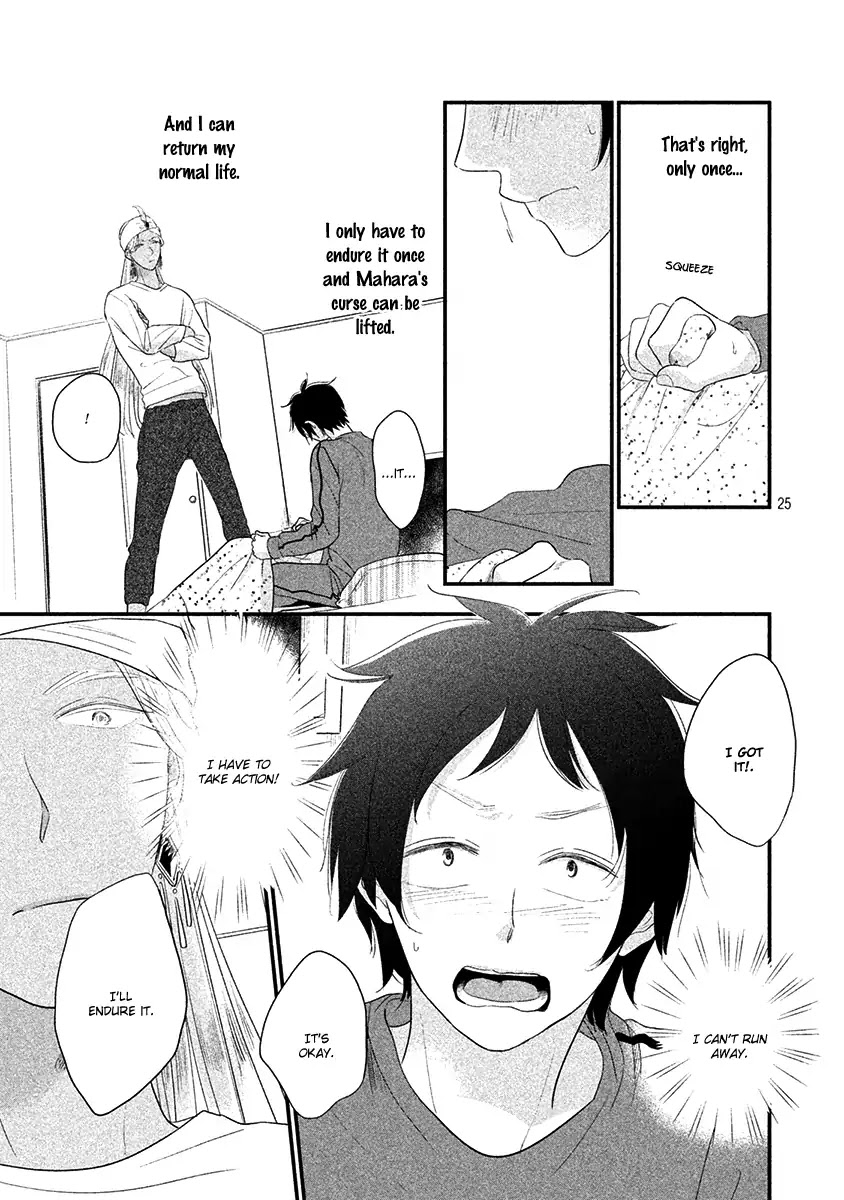 Fubinna Ore To Kuzu Ouji Chapter 2 page 27 - Chapter 2