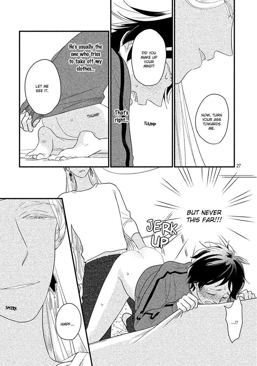 Fubinna Ore To Kuzu Ouji Chapter 2 page 29 - Chapter 2