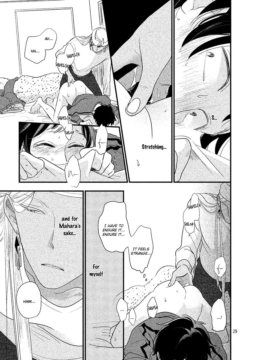 Fubinna Ore To Kuzu Ouji Chapter 2 page 31 - Chapter 2