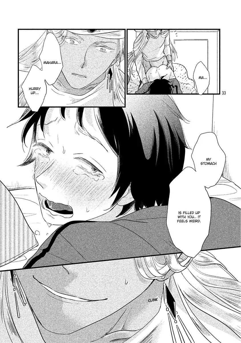 Fubinna Ore To Kuzu Ouji Chapter 2 page 35 - Chapter 2