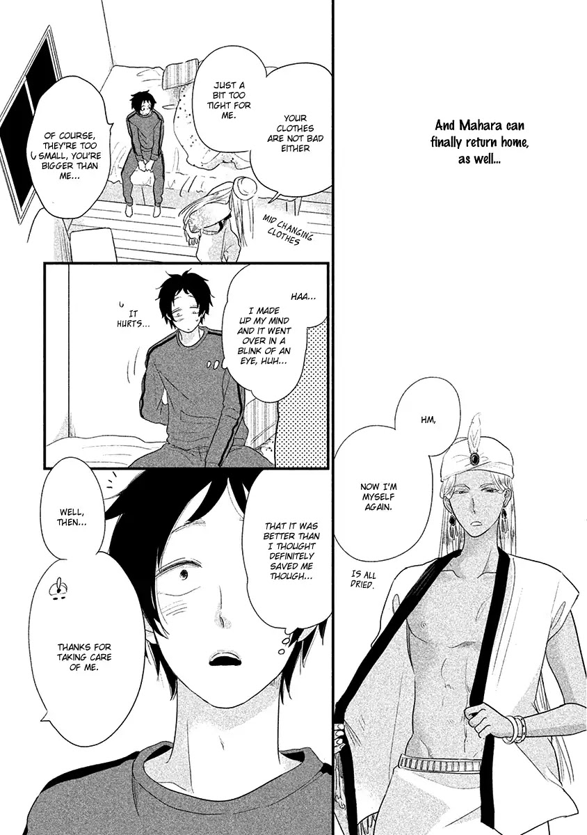 Fubinna Ore To Kuzu Ouji Chapter 2 page 37 - Chapter 2