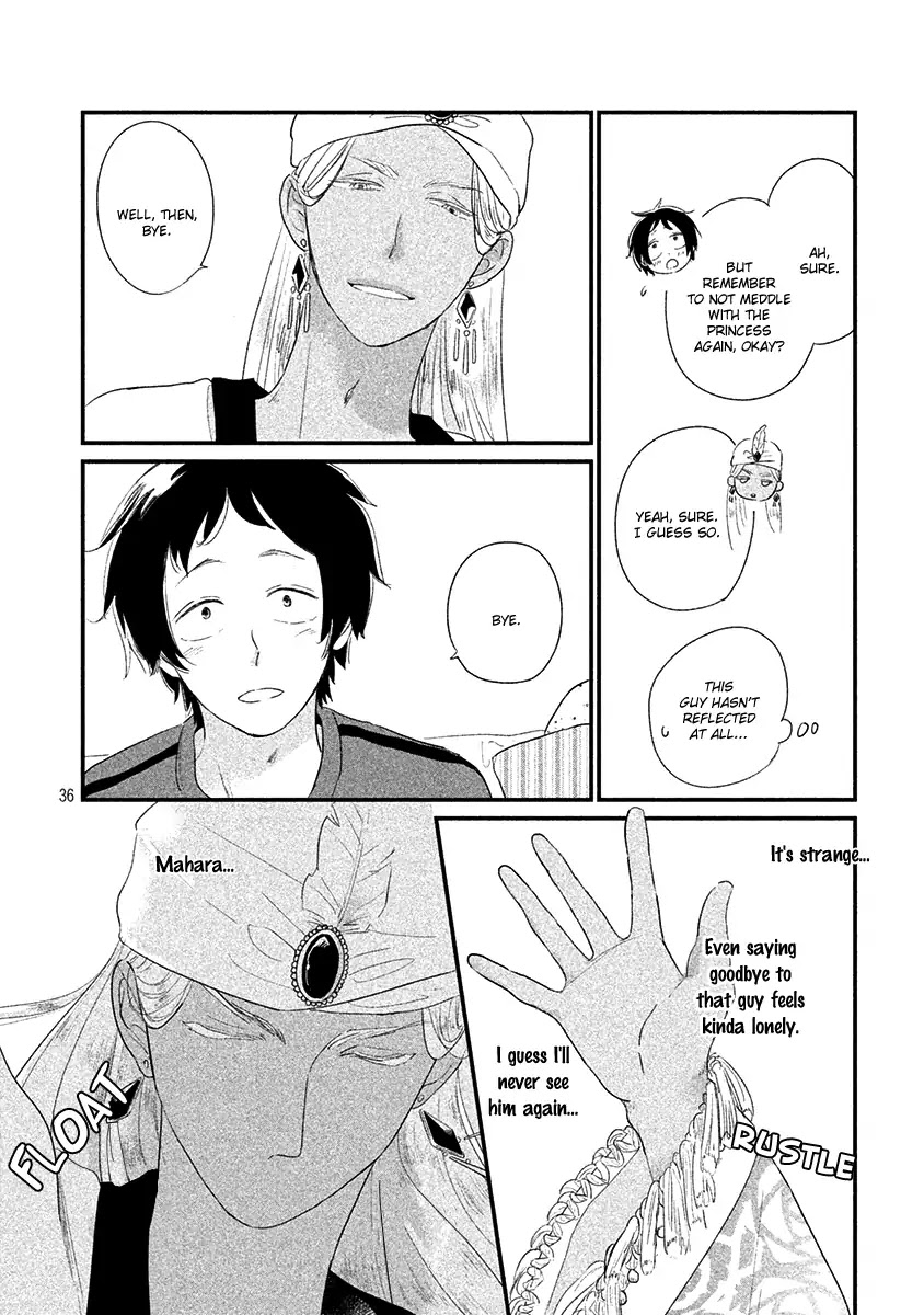 Fubinna Ore To Kuzu Ouji Chapter 2 page 38 - Chapter 2