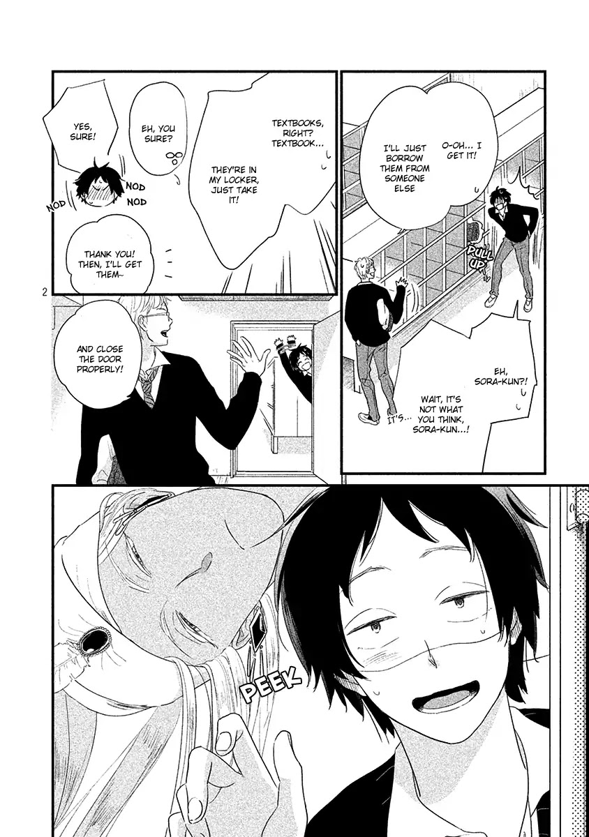 Fubinna Ore To Kuzu Ouji Chapter 2 page 4 - Chapter 2