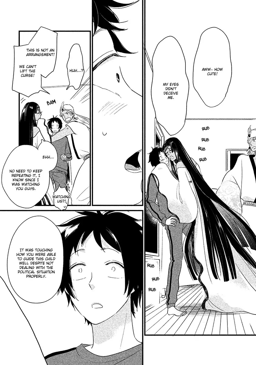 Fubinna Ore To Kuzu Ouji Chapter 2 page 43 - Chapter 2