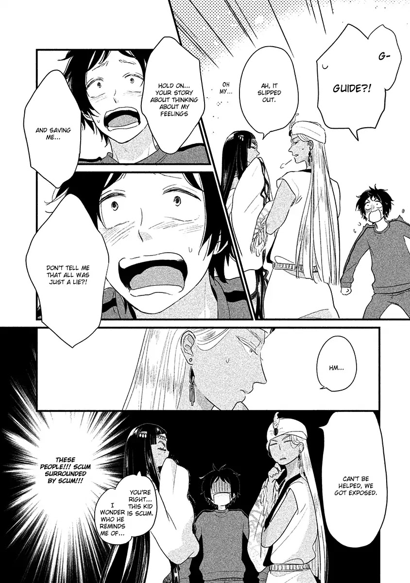 Fubinna Ore To Kuzu Ouji Chapter 2 page 44 - Chapter 2