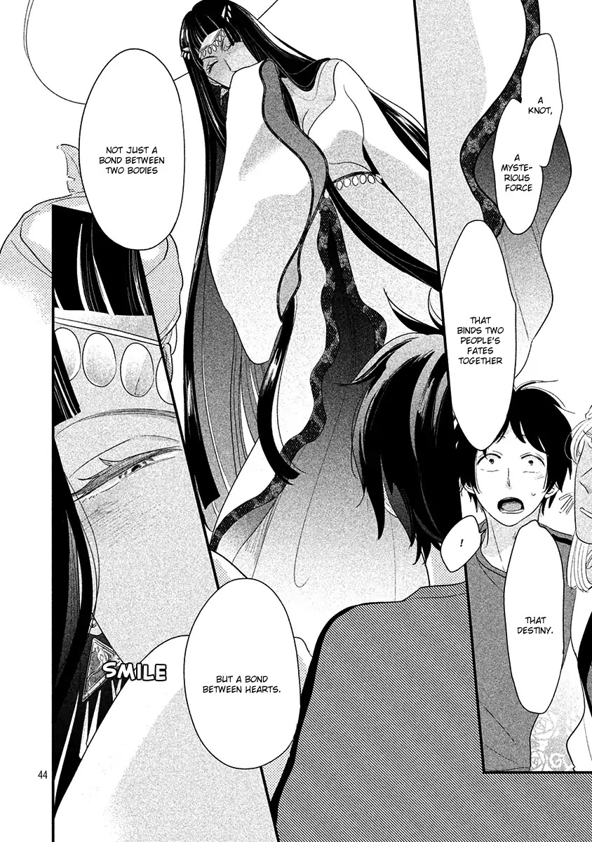 Fubinna Ore To Kuzu Ouji Chapter 2 page 46 - Chapter 2