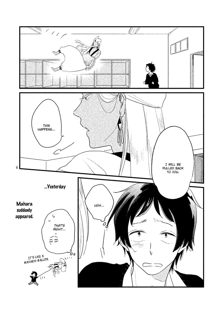 Fubinna Ore To Kuzu Ouji Chapter 2 page 6 - Chapter 2